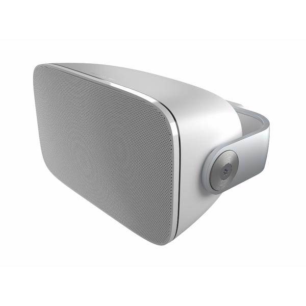 Bowers & Wilkins AM-1 horizontal white 